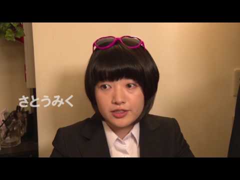 映画『LADY'S SIDE』予告編
