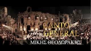 Μικης Θεοδωρακης Canto General στο Ηρωδειο 17 7 2012