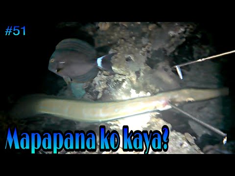 Mapapana ko kaya?|SNA#51