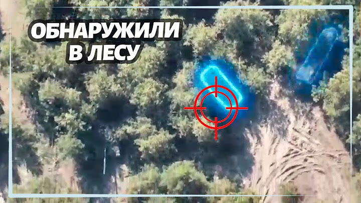 Украинские военные эффектно уничтожили позиции оккупантов