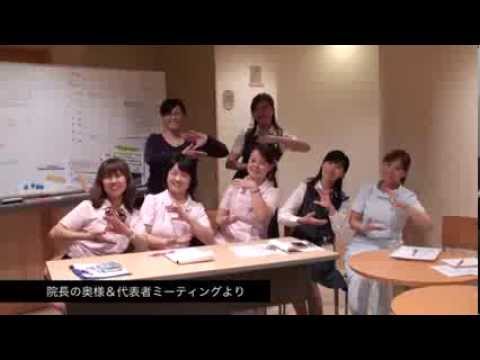恋するフォーチュンクッキー　板倉レディースクリニック Ver. 【公式申請中】