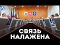 Взаимоотношения провайдеров и управляющих компаний отрегулировал Федеральный Закон