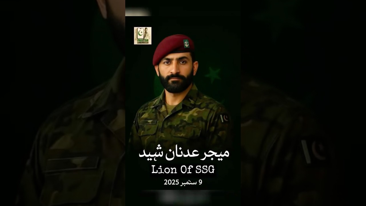 Major adnan shaheed 🥺 True friendship ❤️ 