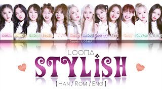 LOONA - Stylish LYRICS [Color Coded Han/Rom/Eng] (LOOΠΔ/이달의 소녀) Resimi