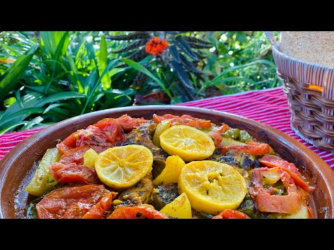 طاجين سمك الفرخ الطبخ المغربي شهيوات مغربية  طاجين