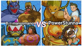 cfc2 (ps4) Power Stone - b-_-manosmano VS PowerStunna