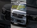 【スレ】ぶっちゃけ車ってN-BOXで十分だよな？？？