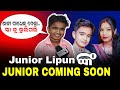 Junior lipun  junior   exclusive interview juniorlipun1248  ii news88 odisha