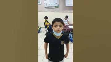 استراتيجية صوت الكروان سورة التكوير من الآية ١حتى الآية ٩الطالب الرائع إبراهيم فيصل