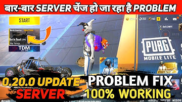 pubg lite North America server problem fix kaise karen || how to fix North America server 0.21.0