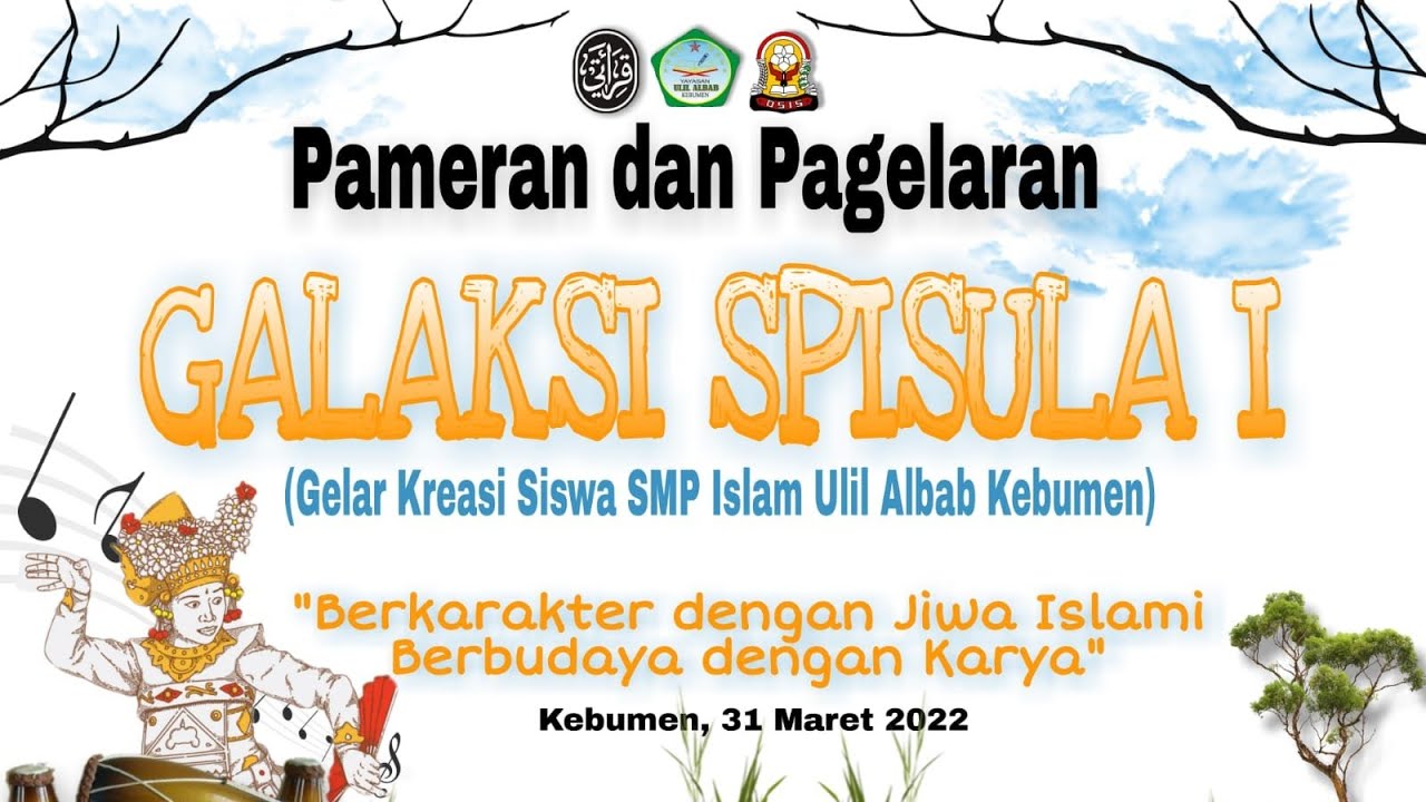 GALAKSI SPISULA 1