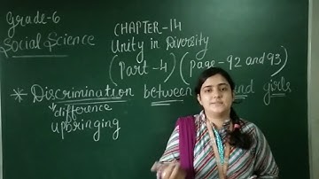 EM Grade-6 Social Science Chapter-14 (Unity in Diversity Part-4) 18 July 2020