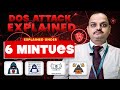 DoS Attack Explained in 6 Minutes 🔒 Cyber Security Tutorial (Hindi 2025)