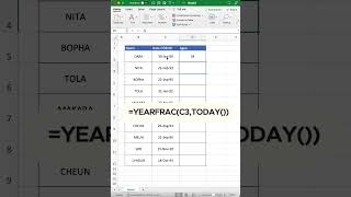 Calculate age using =YEARFRAC() Function 😯😯🔥#shorts #excel #accounting #exceltips #exceltricks