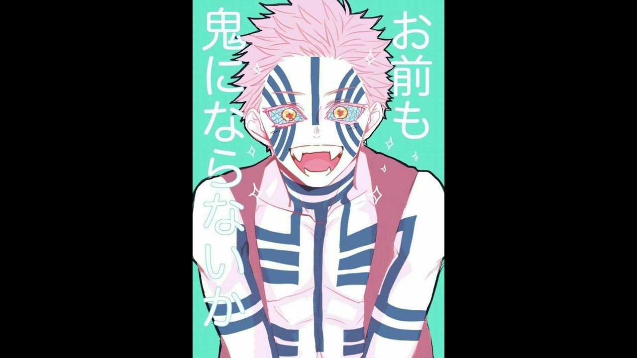 MHA React to Deku as Akaza (Neglected and Bullied)