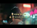 يحيى علاء اجي من هنا تمشي