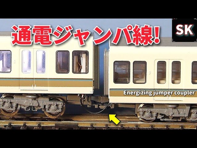 Nゲージ鉄道模型 ジャンク Nゲージ】中古品ジャンクの蒸気機関車車両を再生させる【鉄道