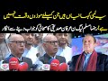 PMLN Leader Irfan Siddiqui Refused To Answer The Journalist | Media Talk | Public News