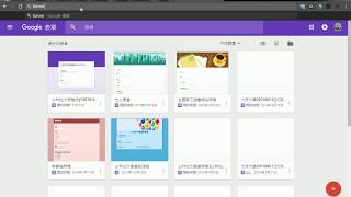 2017100206  運用實例製作 Google 表單並發送給他人作答、也提供觀看權限給他人看結果