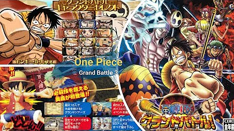 ワンピースグランドバトル3 Mp3