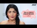 How To Correct Makeup Mistakes Ft. Shreya Jain | Nykaa