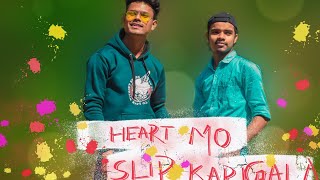 Heart Mo Slip Karigala Odia Dance Cover Kuldeep Pattnaik Ss Brother