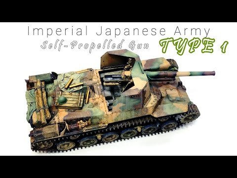TAMIYA 1/35 Japanese Self-Propelled Gun TYPE1【Build to Finish】#scalemodelpainting #modeltank