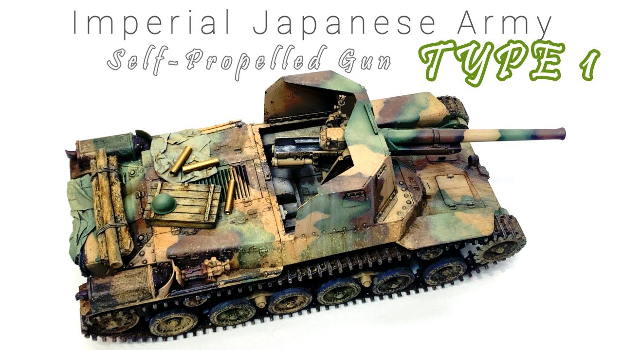 Tamiya 1: 35 Japanese Tank Type 1 with 6 Figures, 300035331