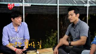 땡큐 130809 #32(7)