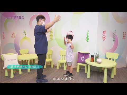 第4集：親子翹翹板〡多特瑞新生活運動系列