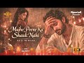 Mujhe Peene Ka Shauk Nahi |New SufiVersion 2026 |Modern Sufi Remake |Night Lofi Vibe