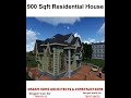 Walkthrough of beautiful residential house covering 900sqft #architecture #explore #viral #trending