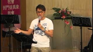 青崇信息 2014 0405