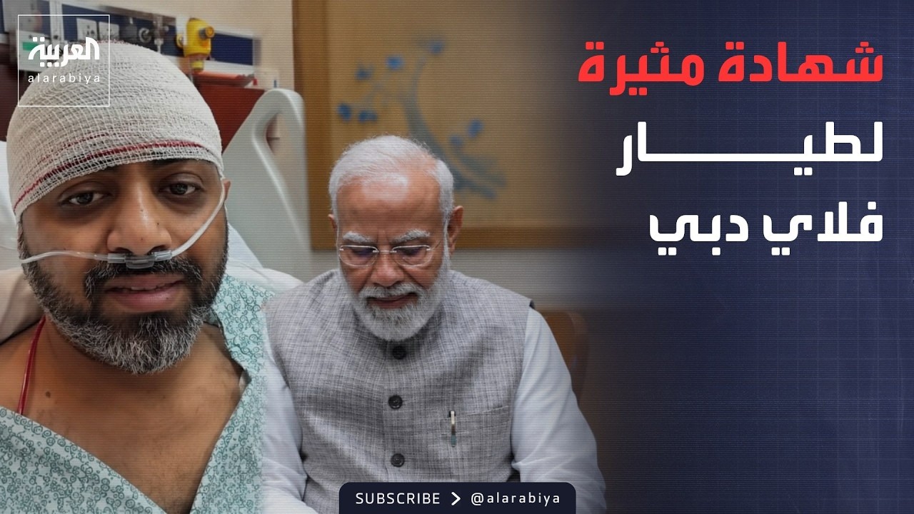 ���� -���� ���- ���� ����� ����� ����� ������ -���� �����-.. ���� ���
 - نشر قبل 23 دقيقة