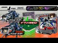 Gundam vs Gundam Next Plus Final Next Course J 00 Raiser(Setsuna) vs Strike Freedom