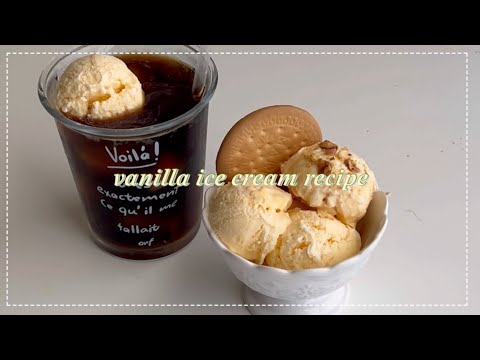 【超簡単】一番濃厚に作れるバニラアイスとキャラメルアイスのレシピのサムネイル