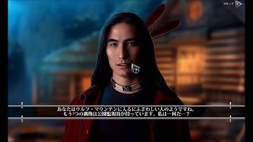 Beyond: Light Advent/ビヨンド：光の降臨 コレクターズ・エディション プレイ動画 Part2