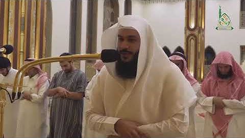 سورة الفاتحة للشيخ عبد الرحمن العوسي حفظه الله