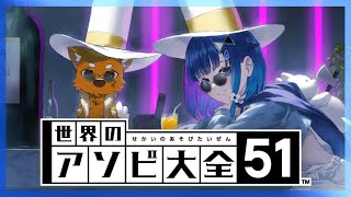 紡木こかげの配信のサムネイル画像