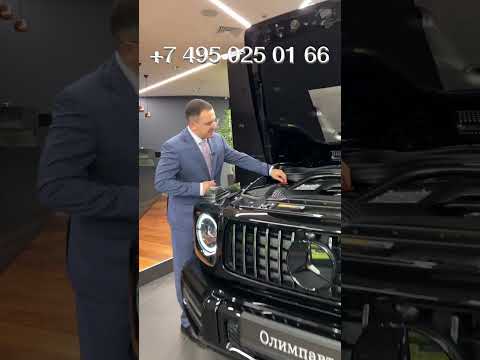 Mercedes-Benz AMG G63 - Как не потерять деньги за зиму ? хранение авто. Олимпавто #aleksey_mercedes