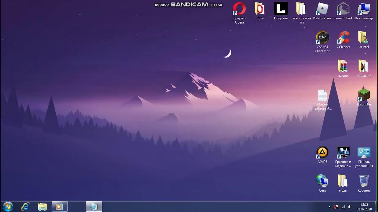 Как скачать Client Mod для Ксс? (Ответ тут)