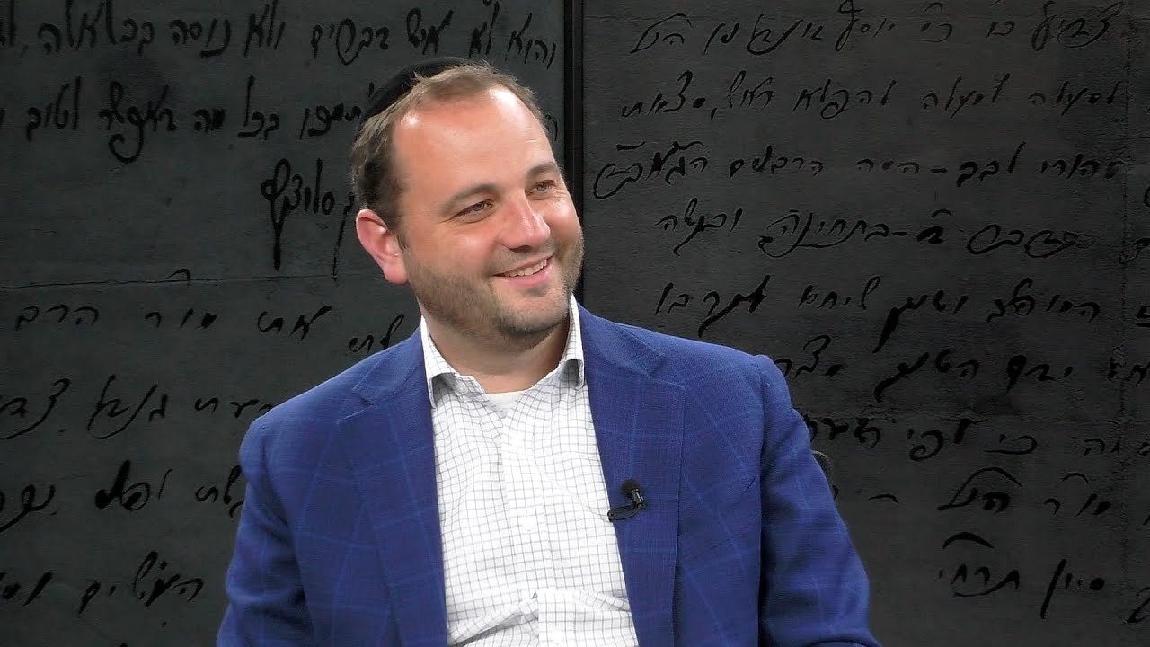 Jewish Voices in Constitutional Law with Michael Avi Helfand