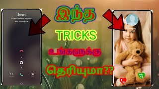 How to Add  Photo caller Screen  In Tamil / Change Caller Screen Background /Photo Caller Screen screenshot 4
