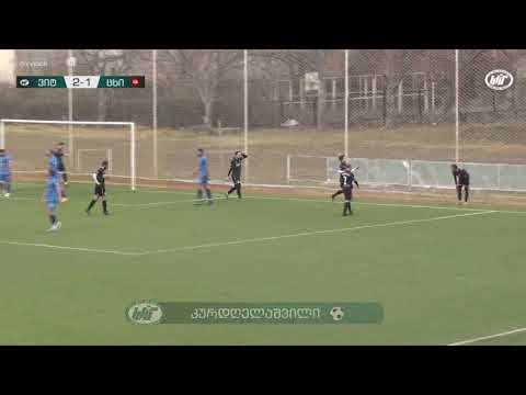 ვიტ ჯორჯია 5:1 ცხინვალი [მიმოხილვა]