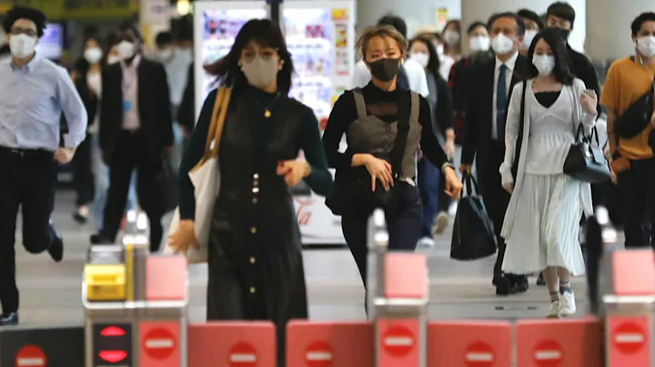 COVID-19 infection rate in Tokyo drops dramatically - DayDayNews