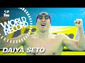 World Record - Daiya Seto | 200m Butterfly | #FINAHangzhou2018