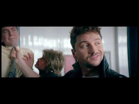 Сергей Лазарев   Lucky Stranger