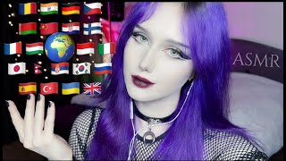 ASMR "Hello" In Different Languages