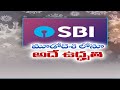 Third Covid wave may last for 98 days: SBI report