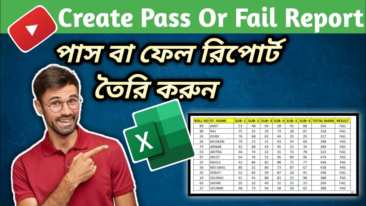 How To Create Pass Or Fail Report in MS Excel || Pass or Fail Report ...